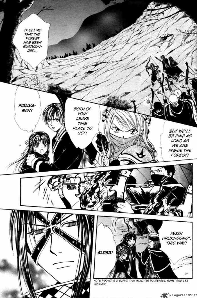 Fushigi Yuugi Genbu Kaiden 26 1