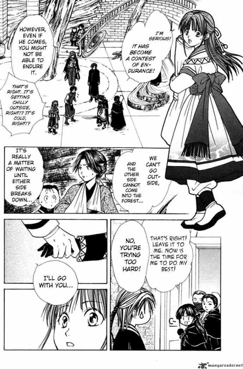 Fushigi Yuugi Genbu Kaiden 26 10