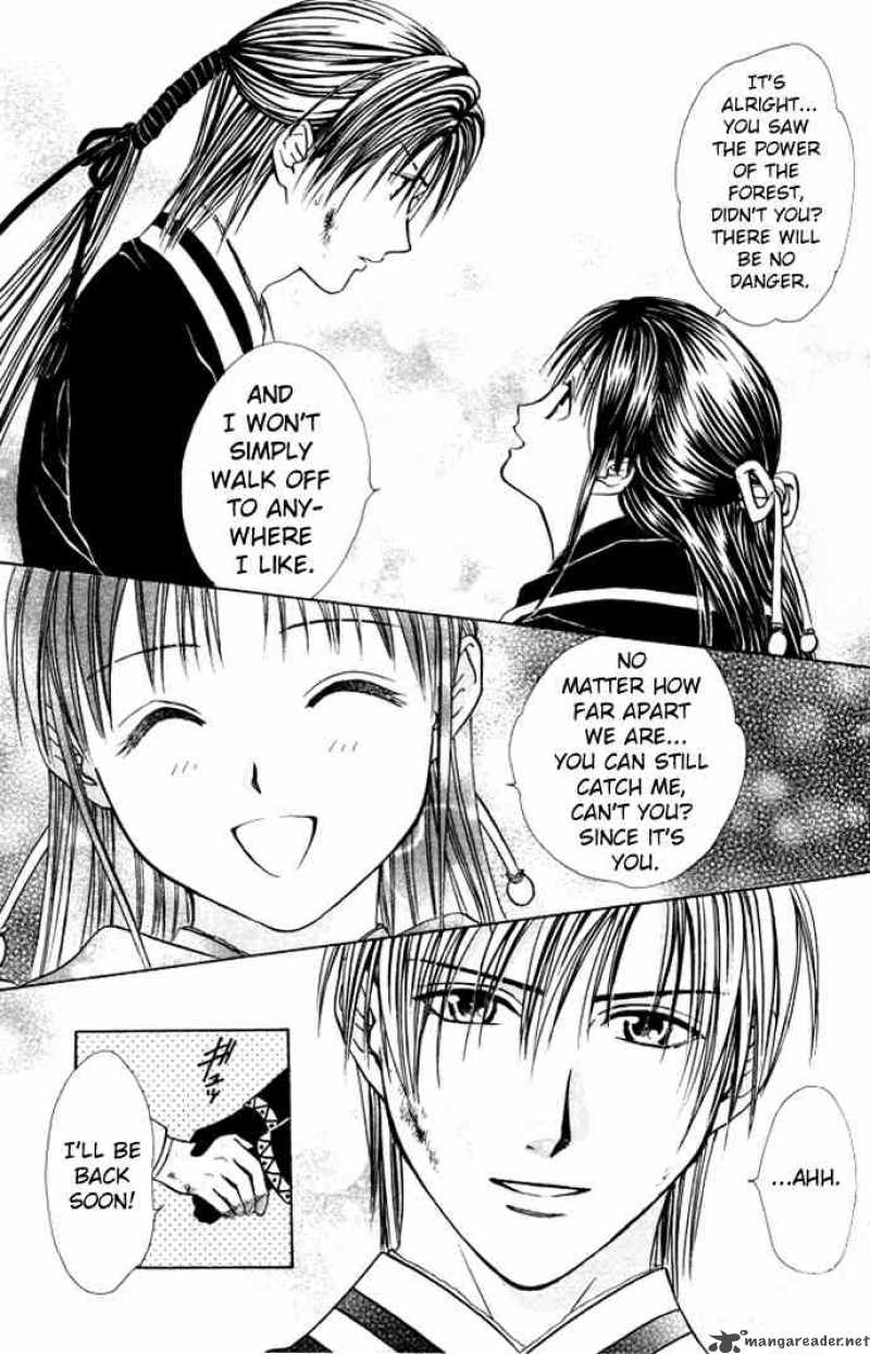 Fushigi Yuugi Genbu Kaiden 26 11