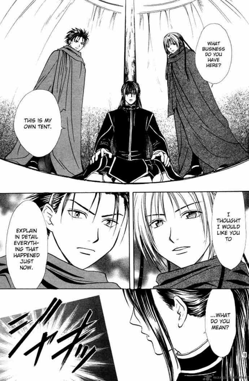 Fushigi Yuugi Genbu Kaiden 26 15