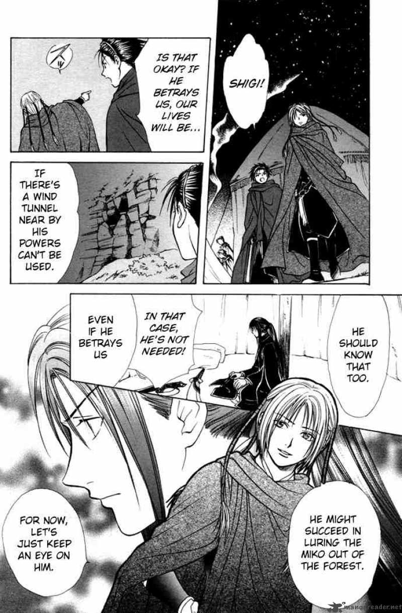 Fushigi Yuugi Genbu Kaiden 26 18