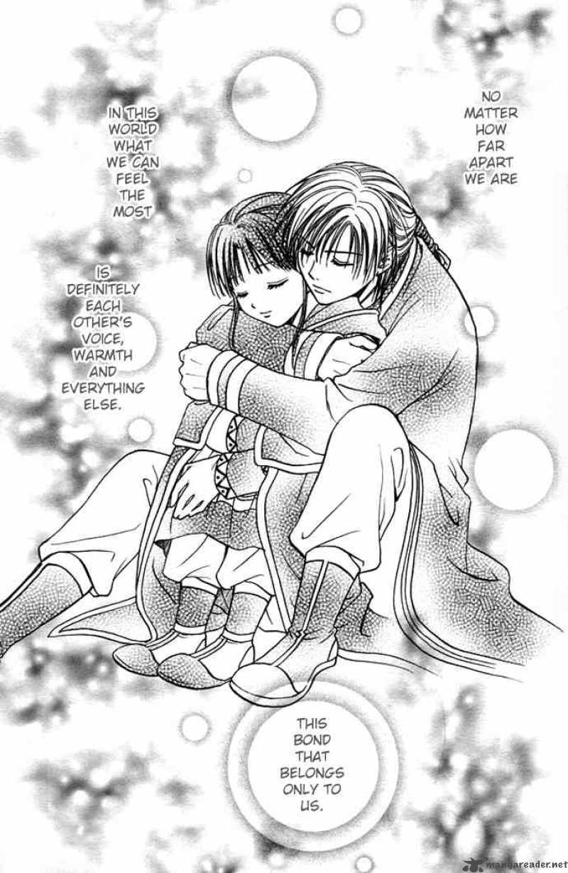 Fushigi Yuugi Genbu Kaiden 26 21