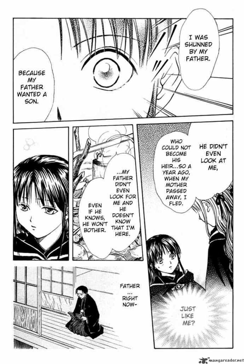Fushigi Yuugi Genbu Kaiden 26 25