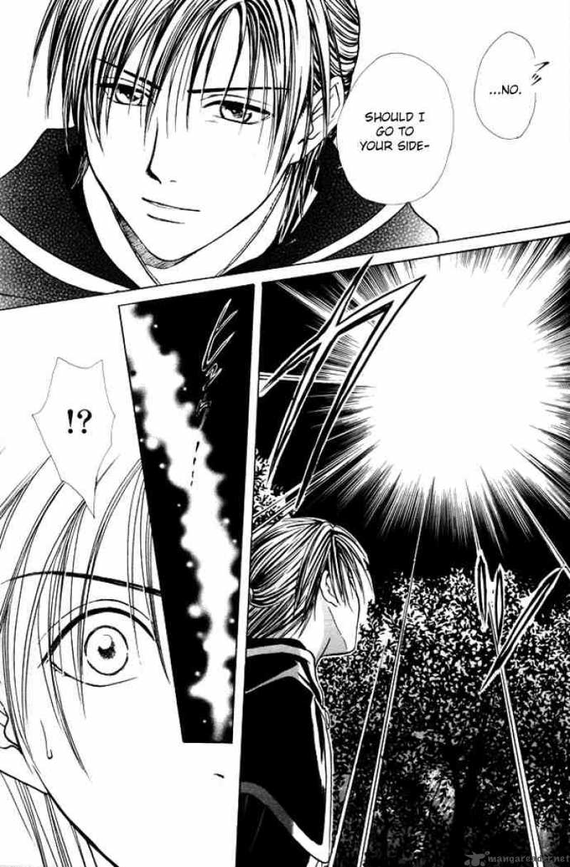 Fushigi Yuugi Genbu Kaiden 26 31