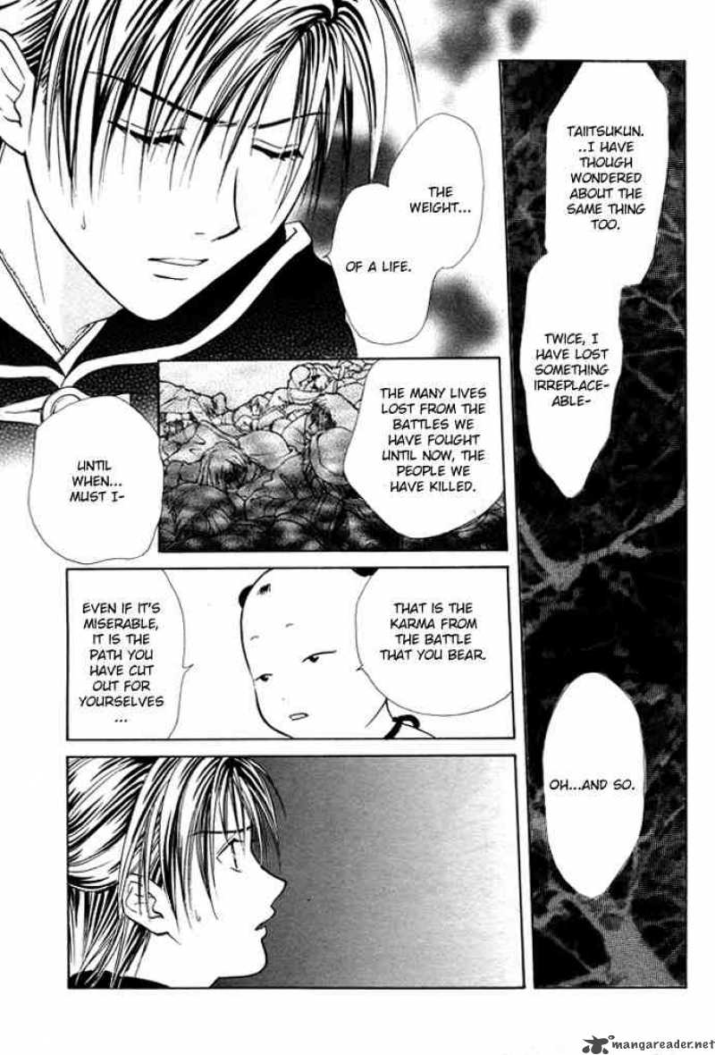 Fushigi Yuugi Genbu Kaiden 26 37