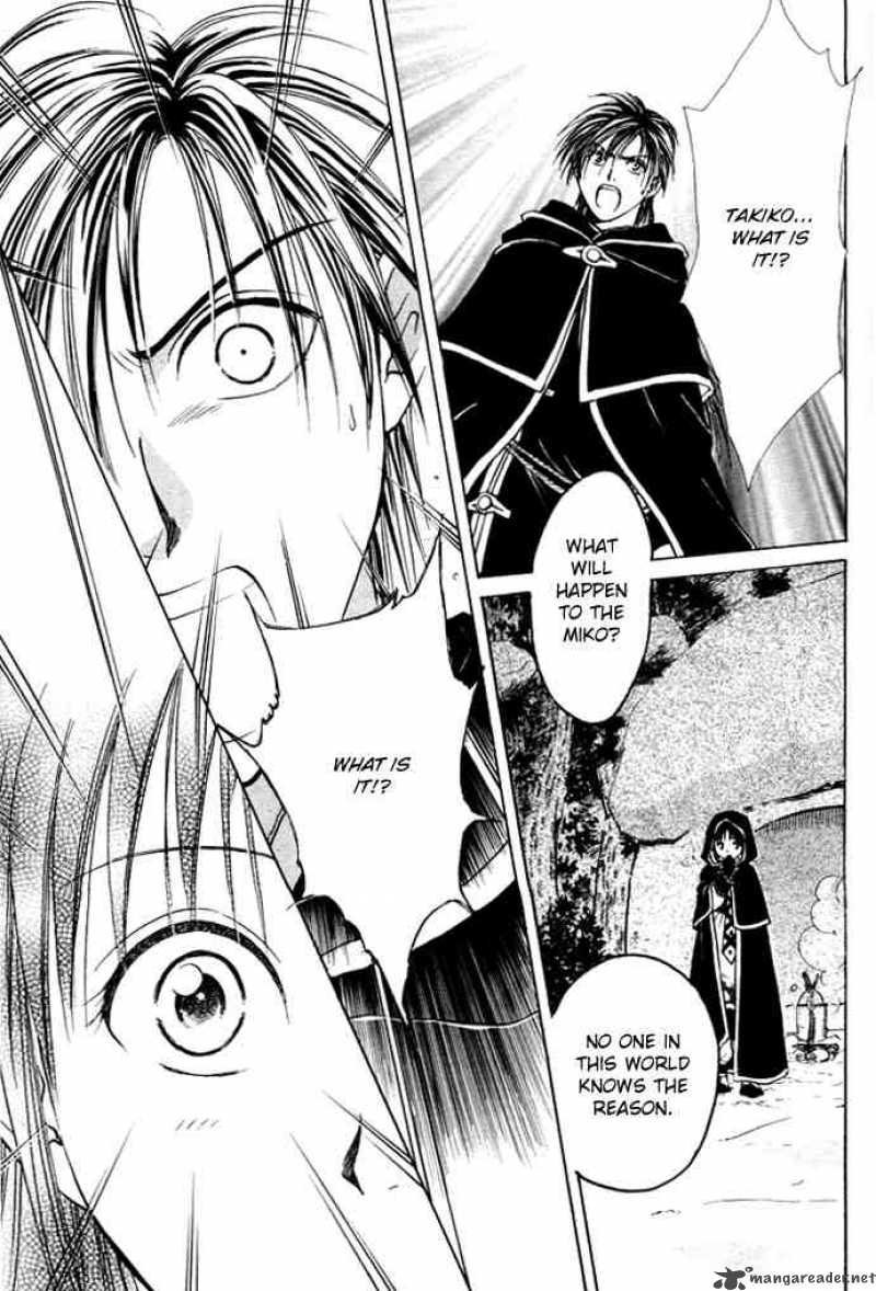 Fushigi Yuugi Genbu Kaiden 26 39