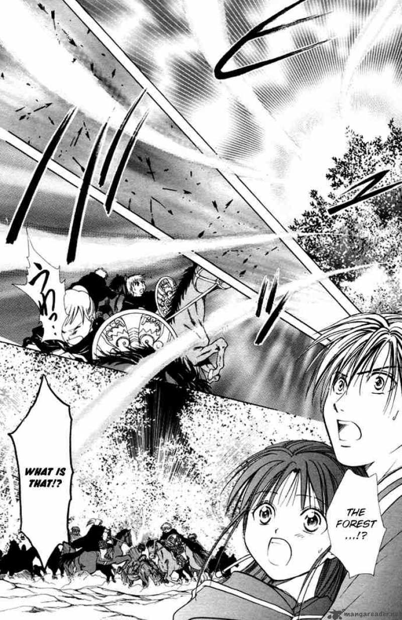 Fushigi Yuugi Genbu Kaiden 26 4