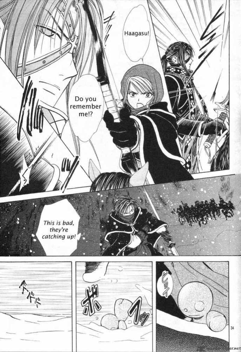 Fushigi Yuugi Genbu Kaiden 30 30