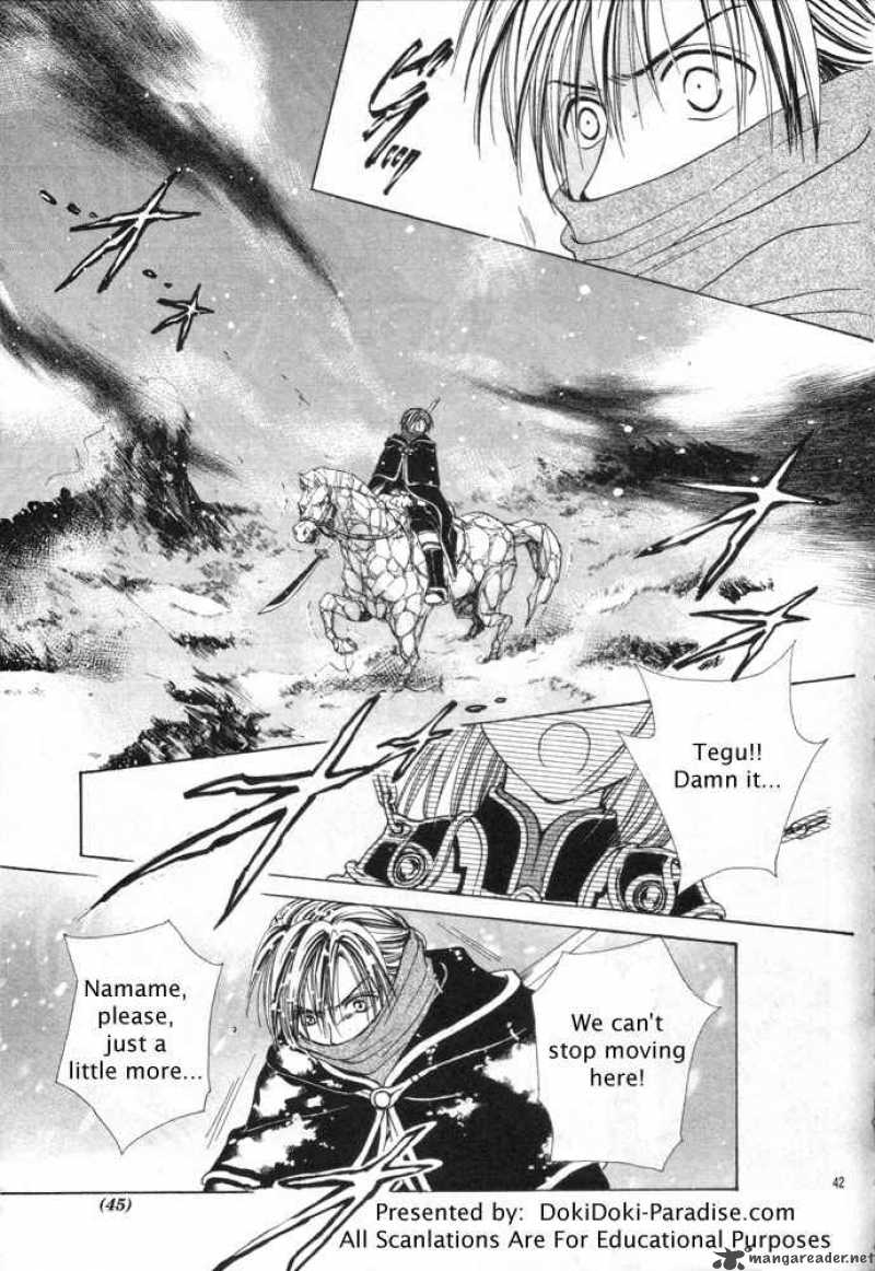 Fushigi Yuugi Genbu Kaiden 30 37
