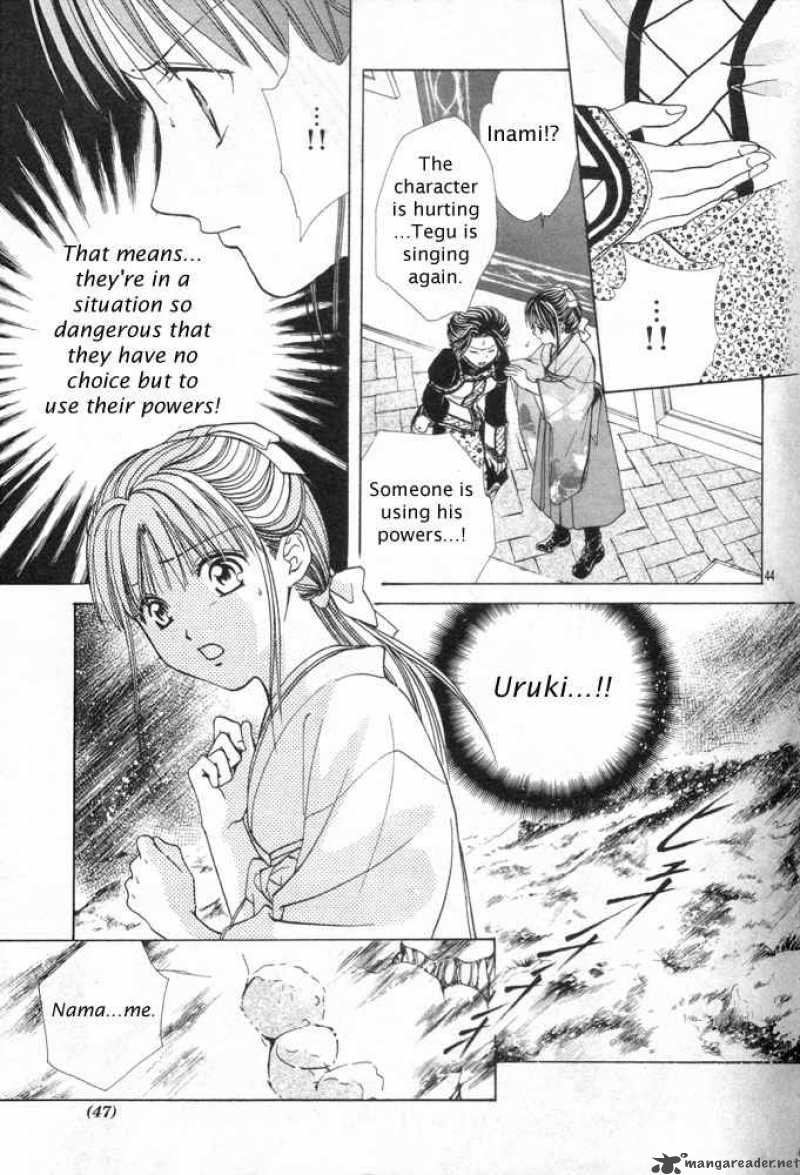 Fushigi Yuugi Genbu Kaiden 30 39