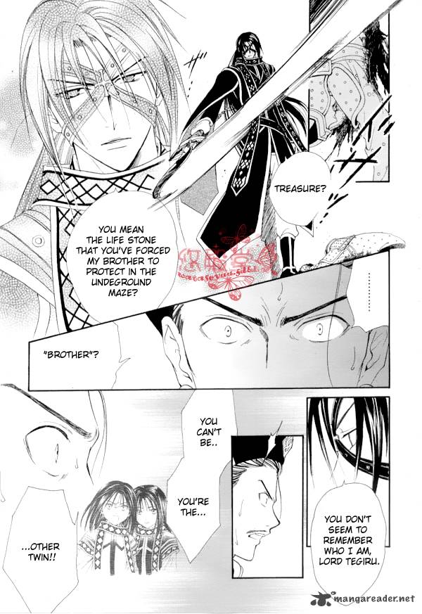 Fushigi Yuugi Genbu Kaiden 35 14