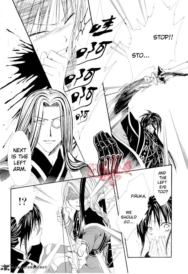 Fushigi Yuugi Genbu Kaiden 35 23