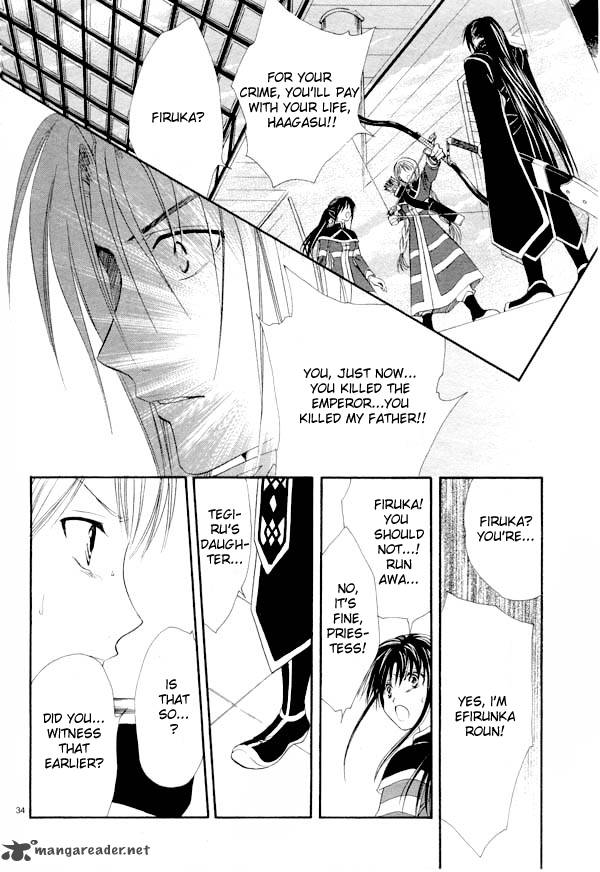 Fushigi Yuugi Genbu Kaiden 35 30