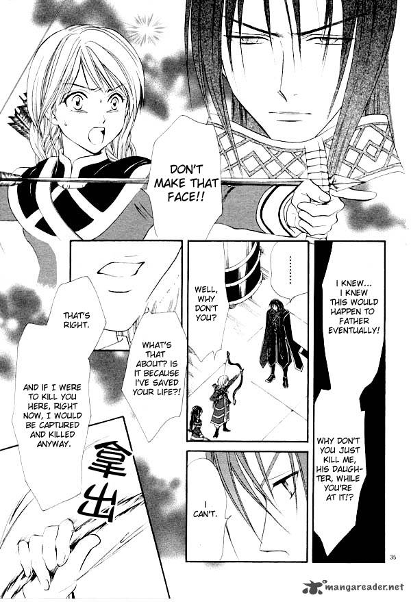 Fushigi Yuugi Genbu Kaiden 35 31