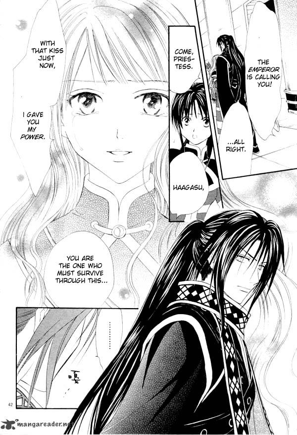 Fushigi Yuugi Genbu Kaiden 35 36