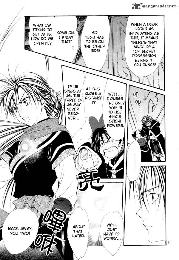Fushigi Yuugi Genbu Kaiden 35 44