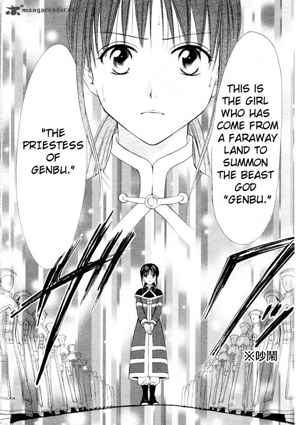 Fushigi Yuugi Genbu Kaiden 35 46