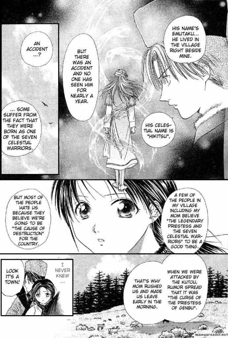 Fushigi Yuugi Genbu Kaiden 4 13