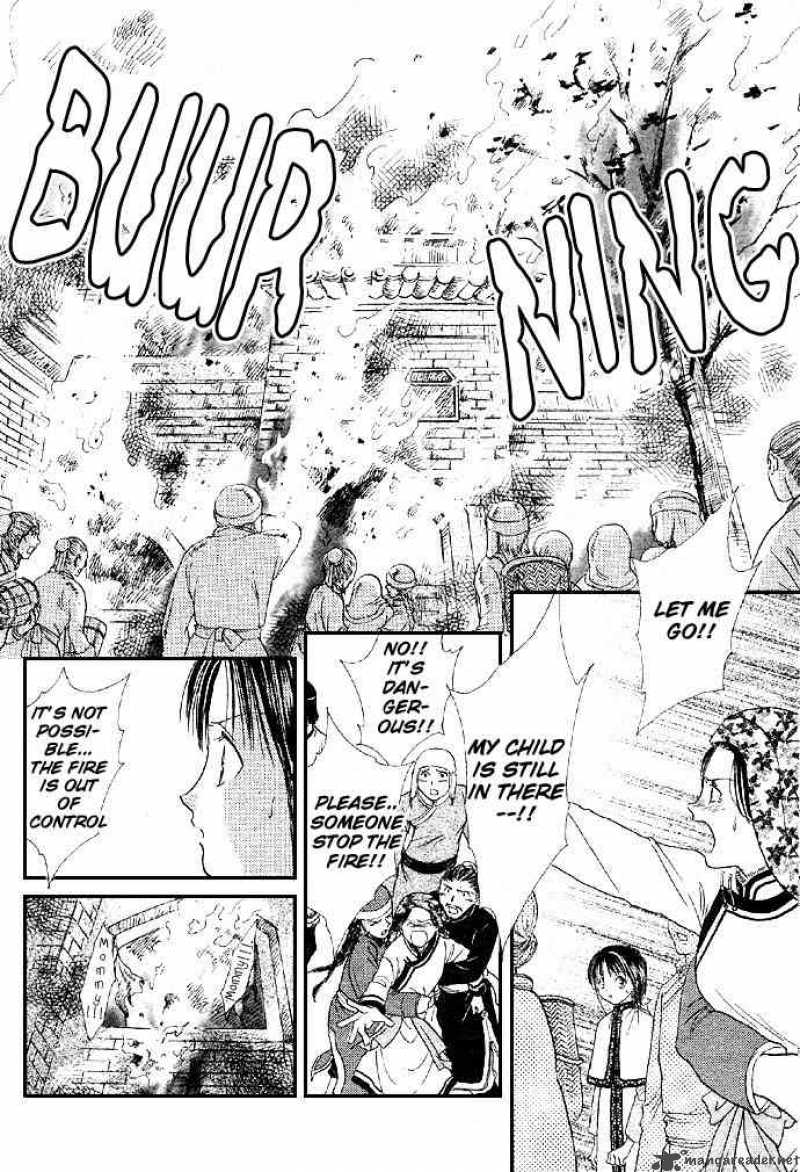 Fushigi Yuugi Genbu Kaiden 4 15