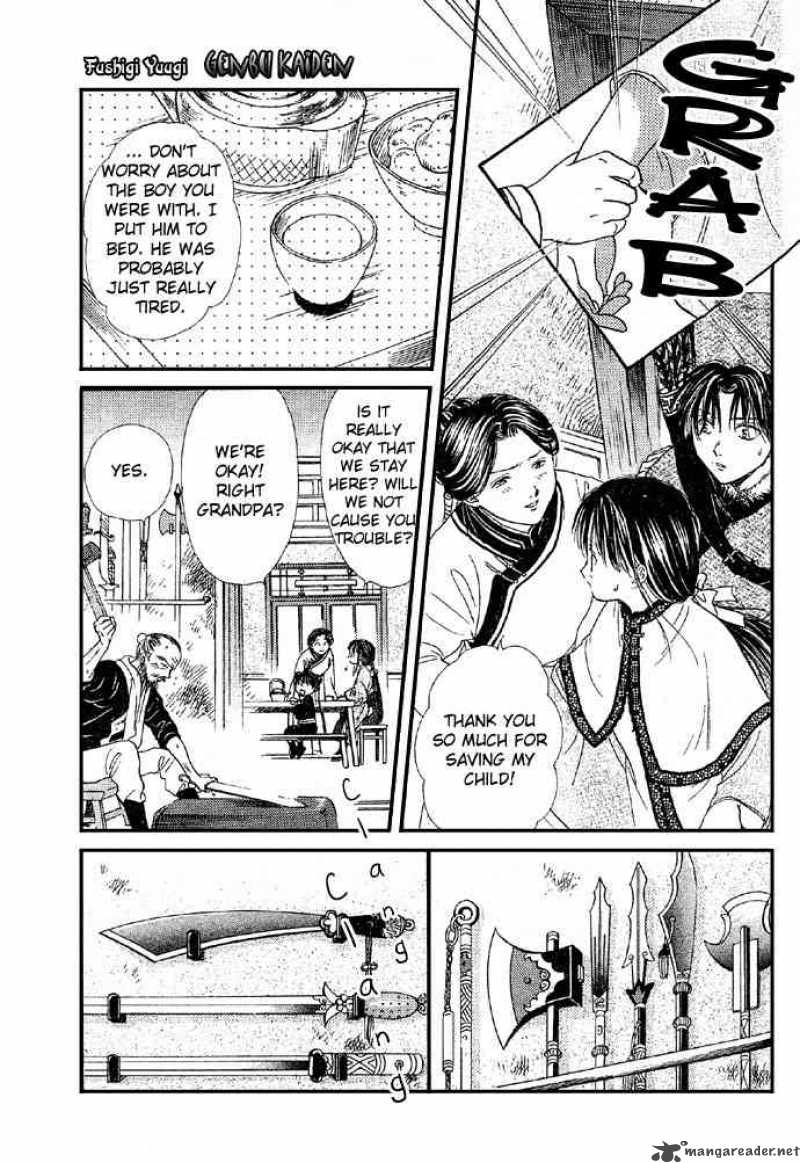 Fushigi Yuugi Genbu Kaiden 4 26