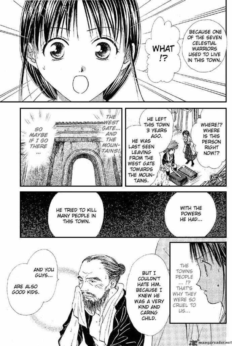 Fushigi Yuugi Genbu Kaiden 4 28