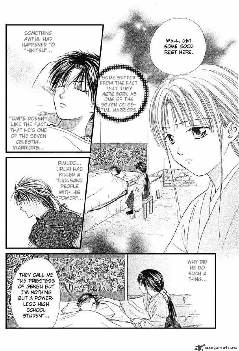 Fushigi Yuugi Genbu Kaiden 4 29