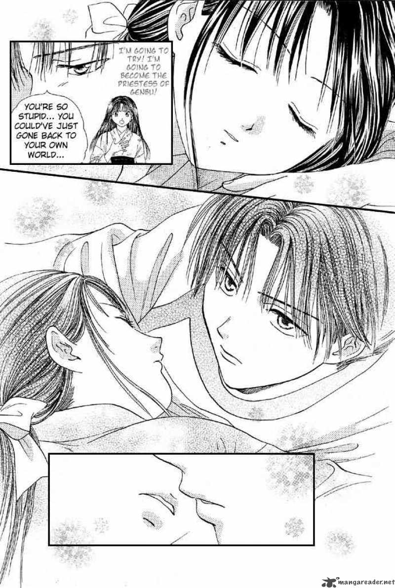 Fushigi Yuugi Genbu Kaiden 4 31
