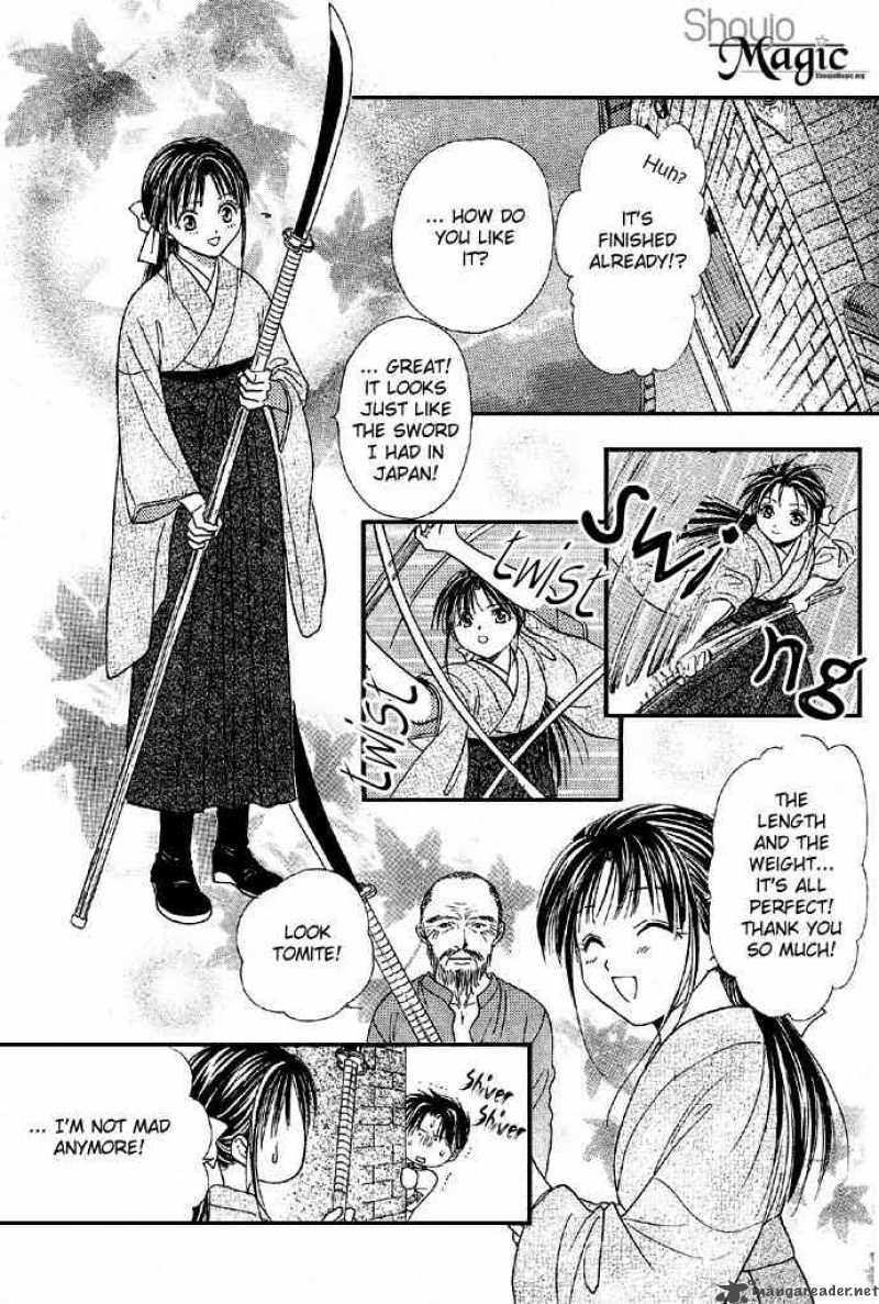 Fushigi Yuugi Genbu Kaiden 4 36