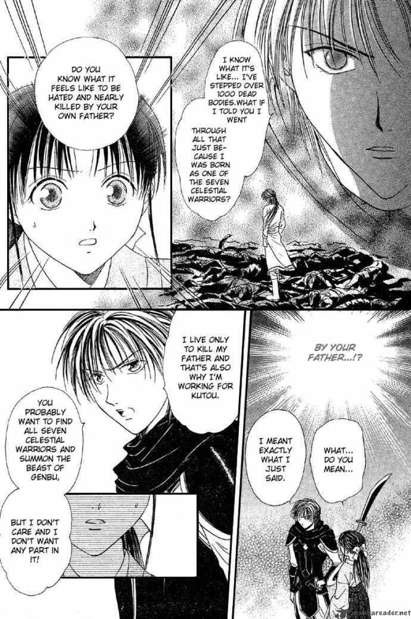 Fushigi Yuugi Genbu Kaiden 4 45