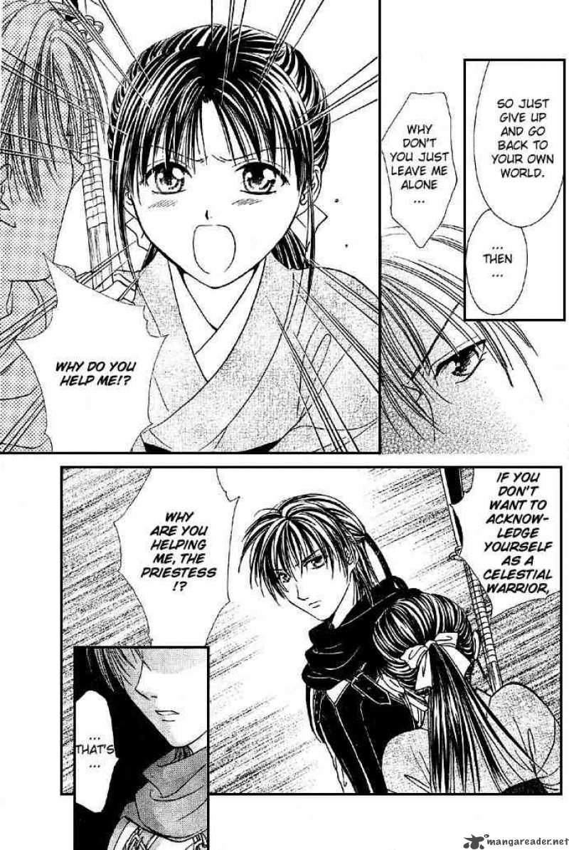 Fushigi Yuugi Genbu Kaiden 4 46