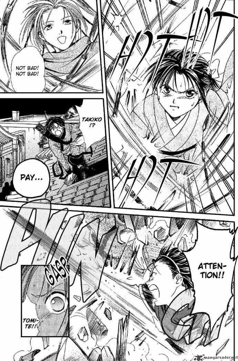 Fushigi Yuugi Genbu Kaiden 4 52
