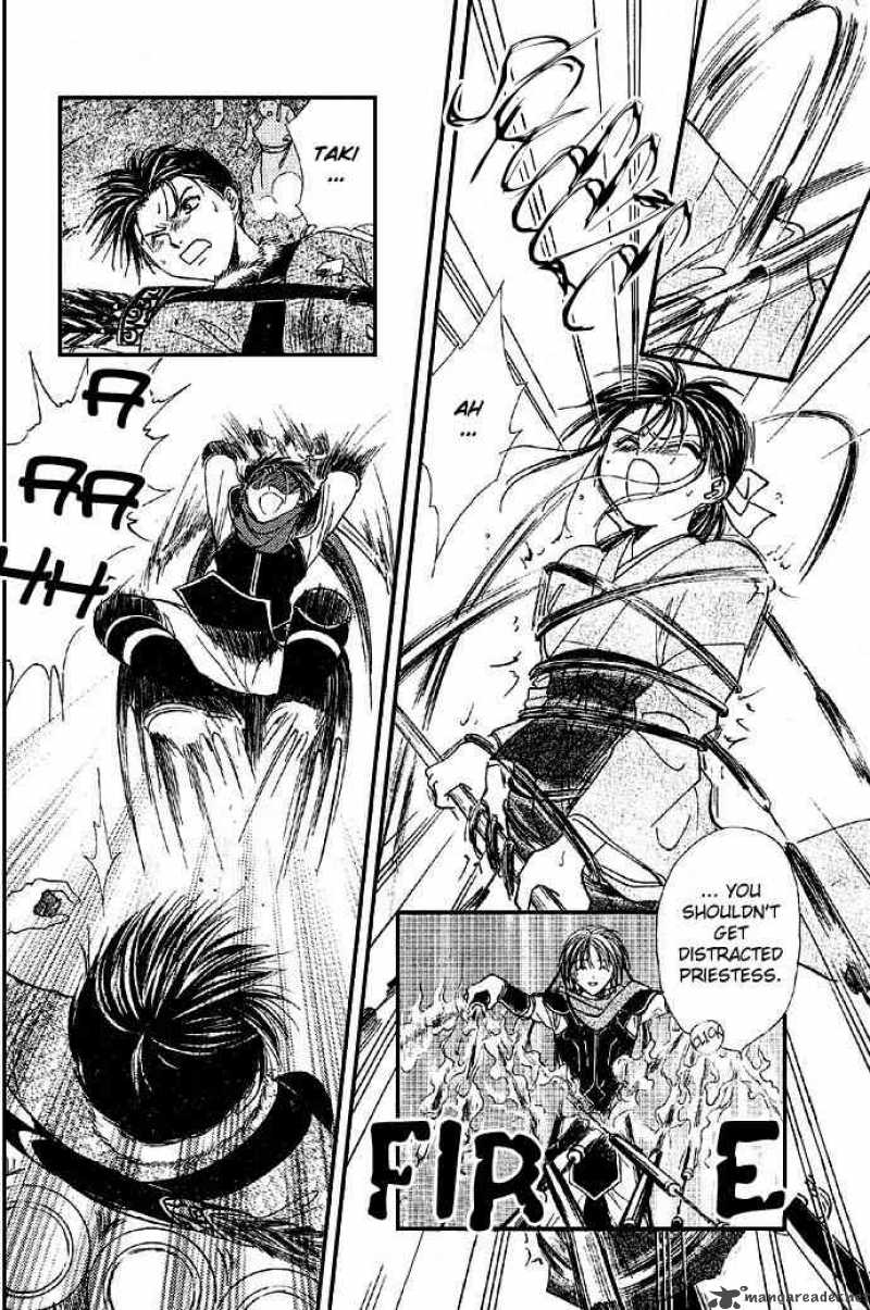 Fushigi Yuugi Genbu Kaiden 4 53