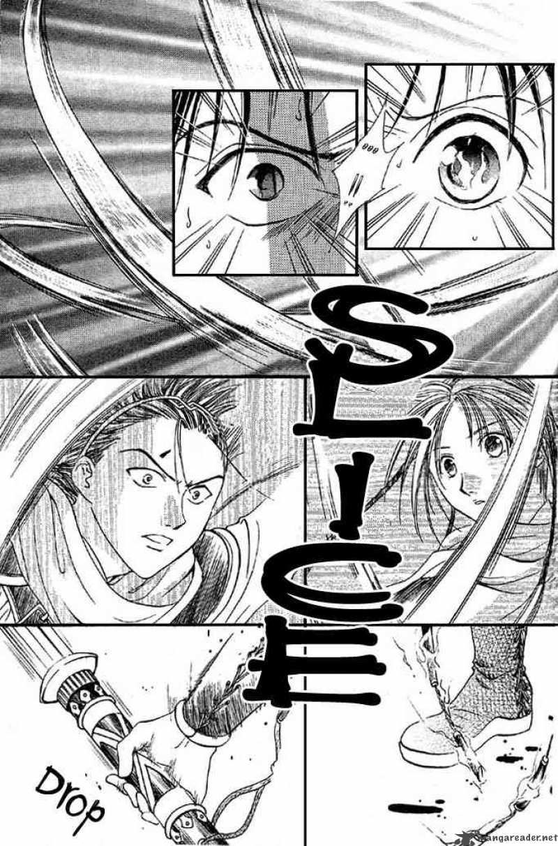 Fushigi Yuugi Genbu Kaiden 4 54