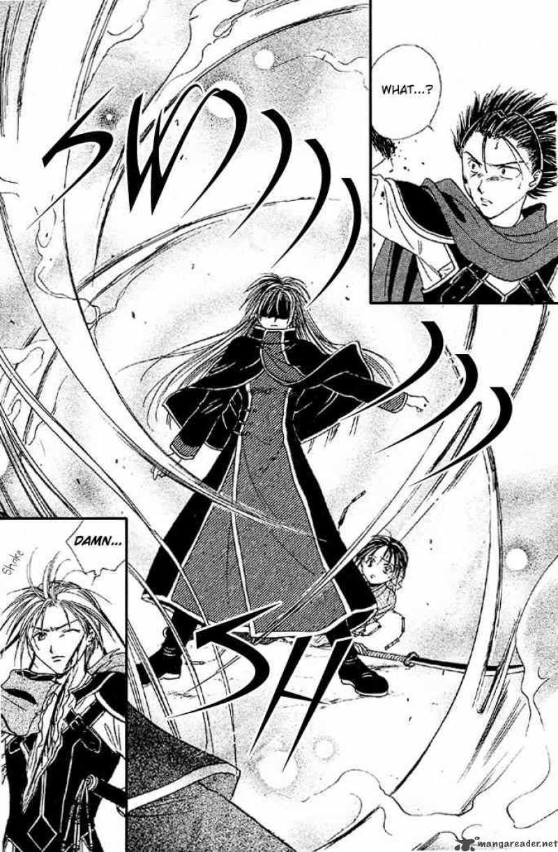 Fushigi Yuugi Genbu Kaiden 4 55