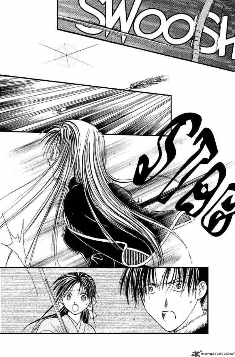 Fushigi Yuugi Genbu Kaiden 4 59
