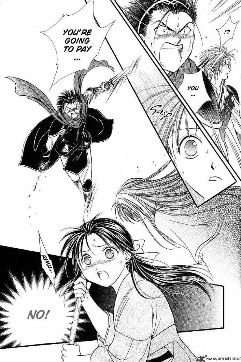 Fushigi Yuugi Genbu Kaiden 4 60
