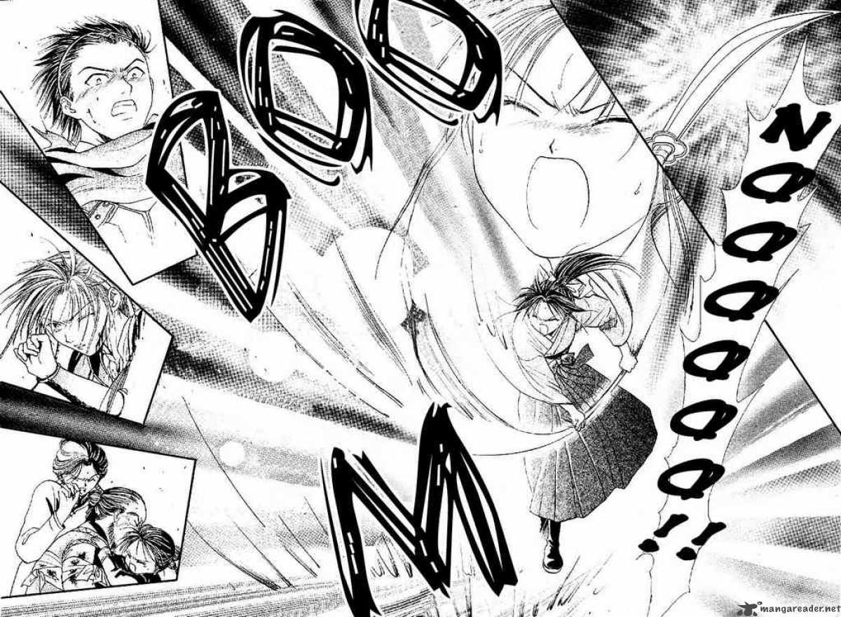 Fushigi Yuugi Genbu Kaiden 4 61