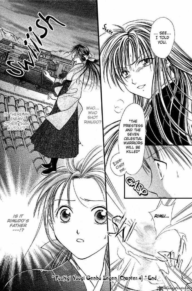Fushigi Yuugi Genbu Kaiden 4 64