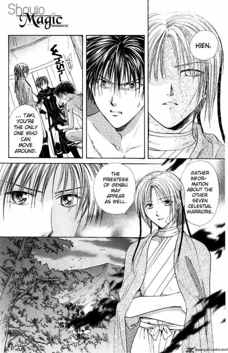 Fushigi Yuugi Genbu Kaiden 5 10