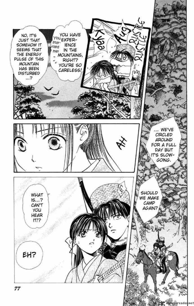 Fushigi Yuugi Genbu Kaiden 5 11