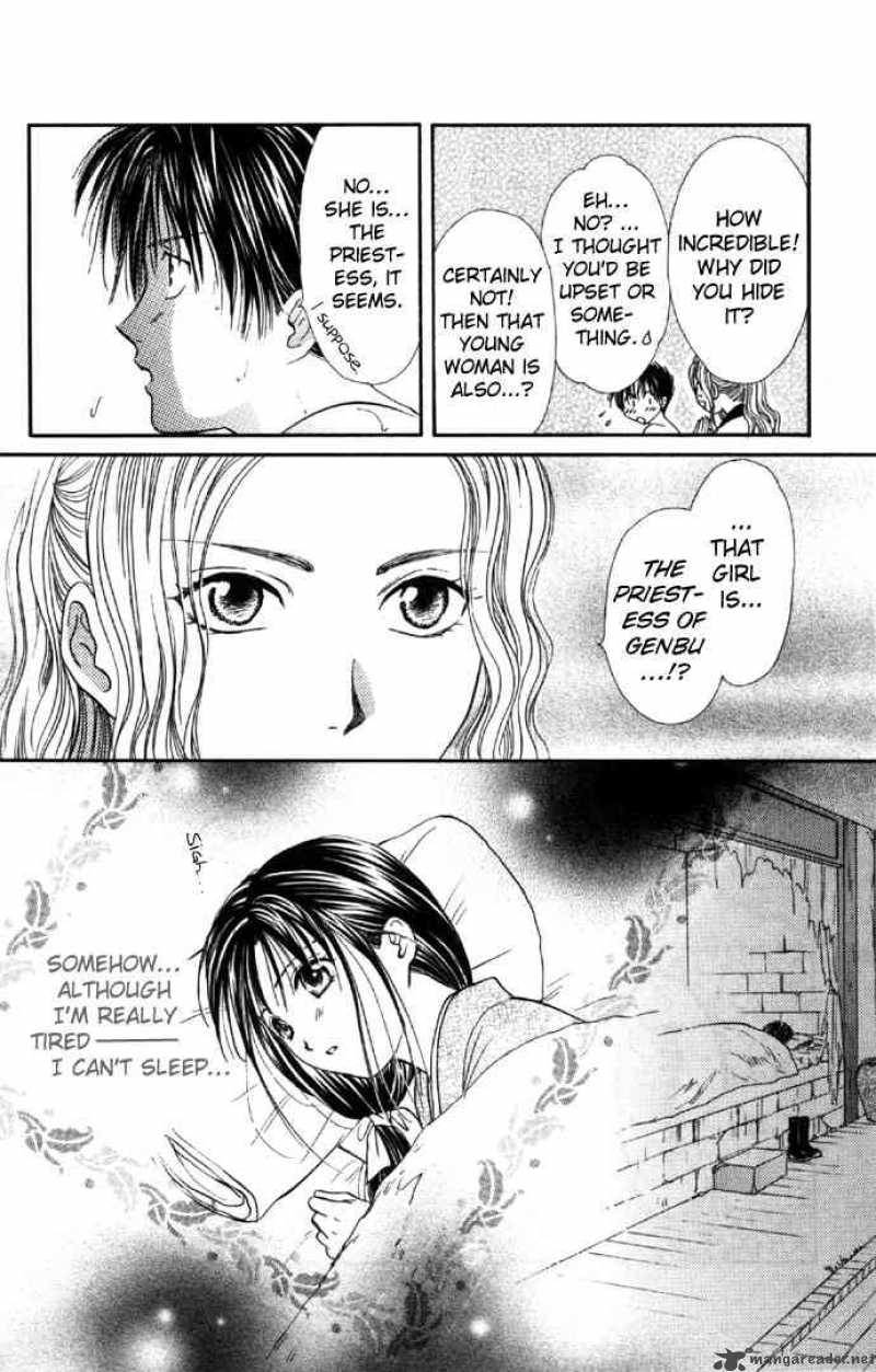 Fushigi Yuugi Genbu Kaiden 5 18