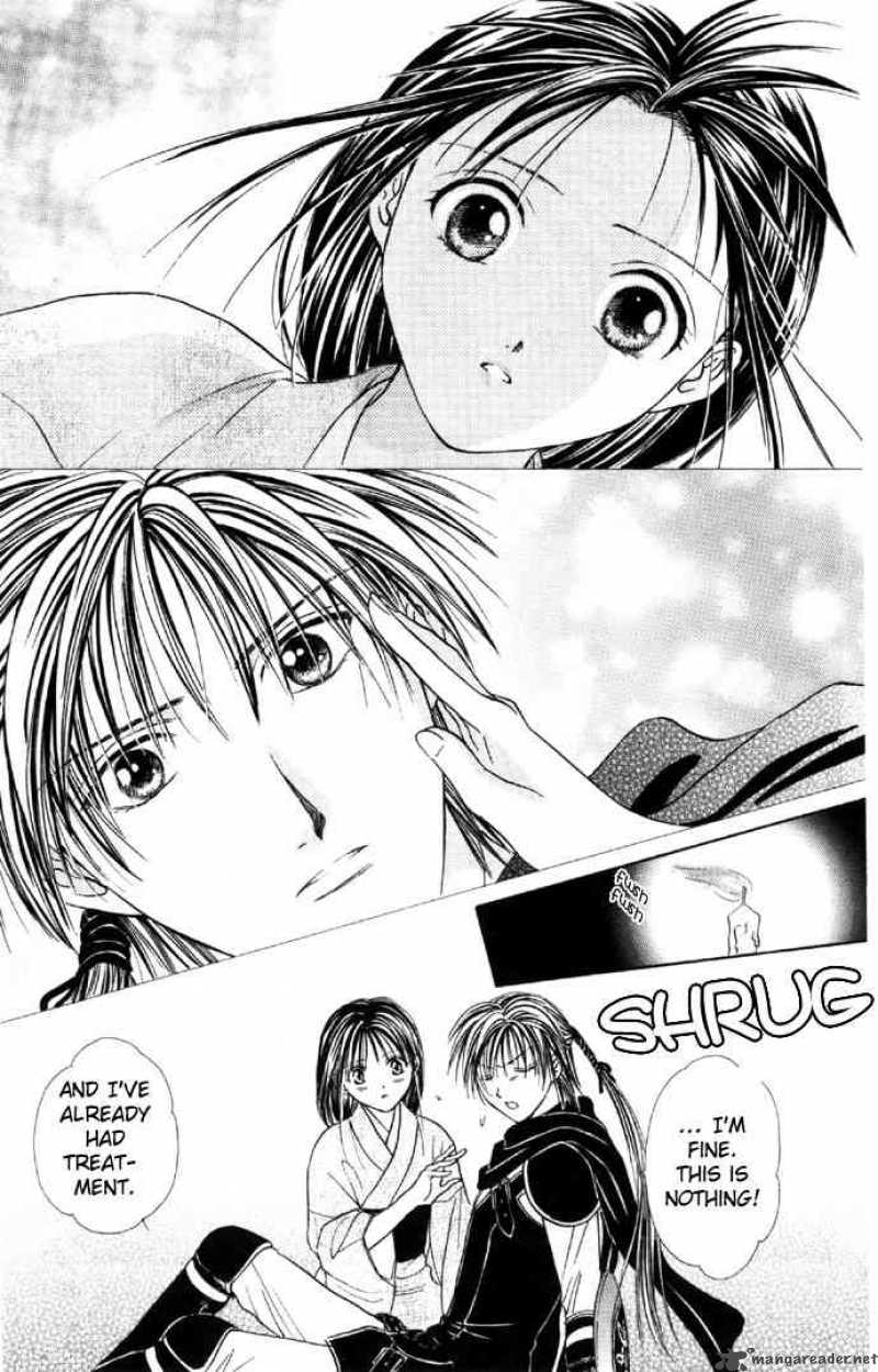 Fushigi Yuugi Genbu Kaiden 5 23