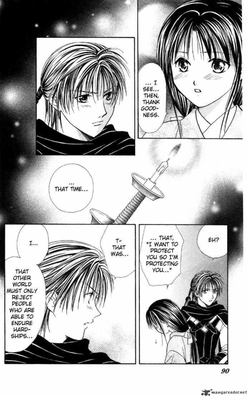 Fushigi Yuugi Genbu Kaiden 5 24