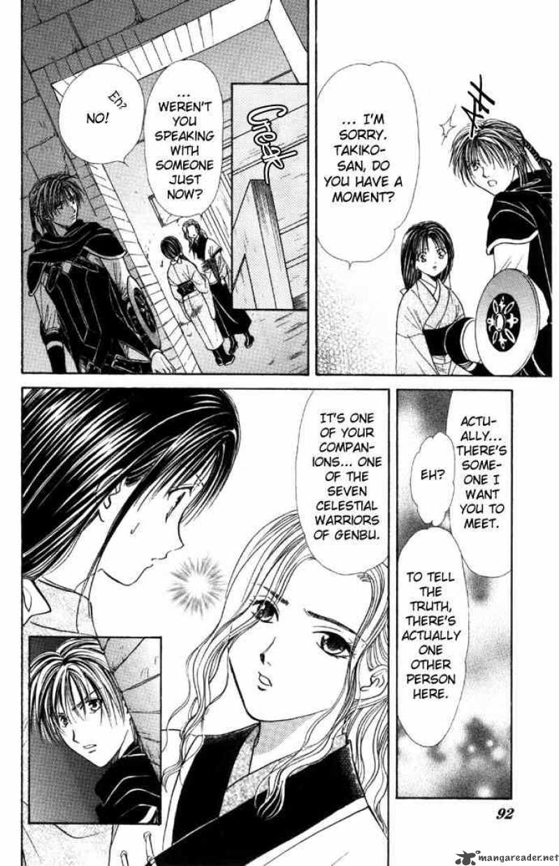 Fushigi Yuugi Genbu Kaiden 5 26