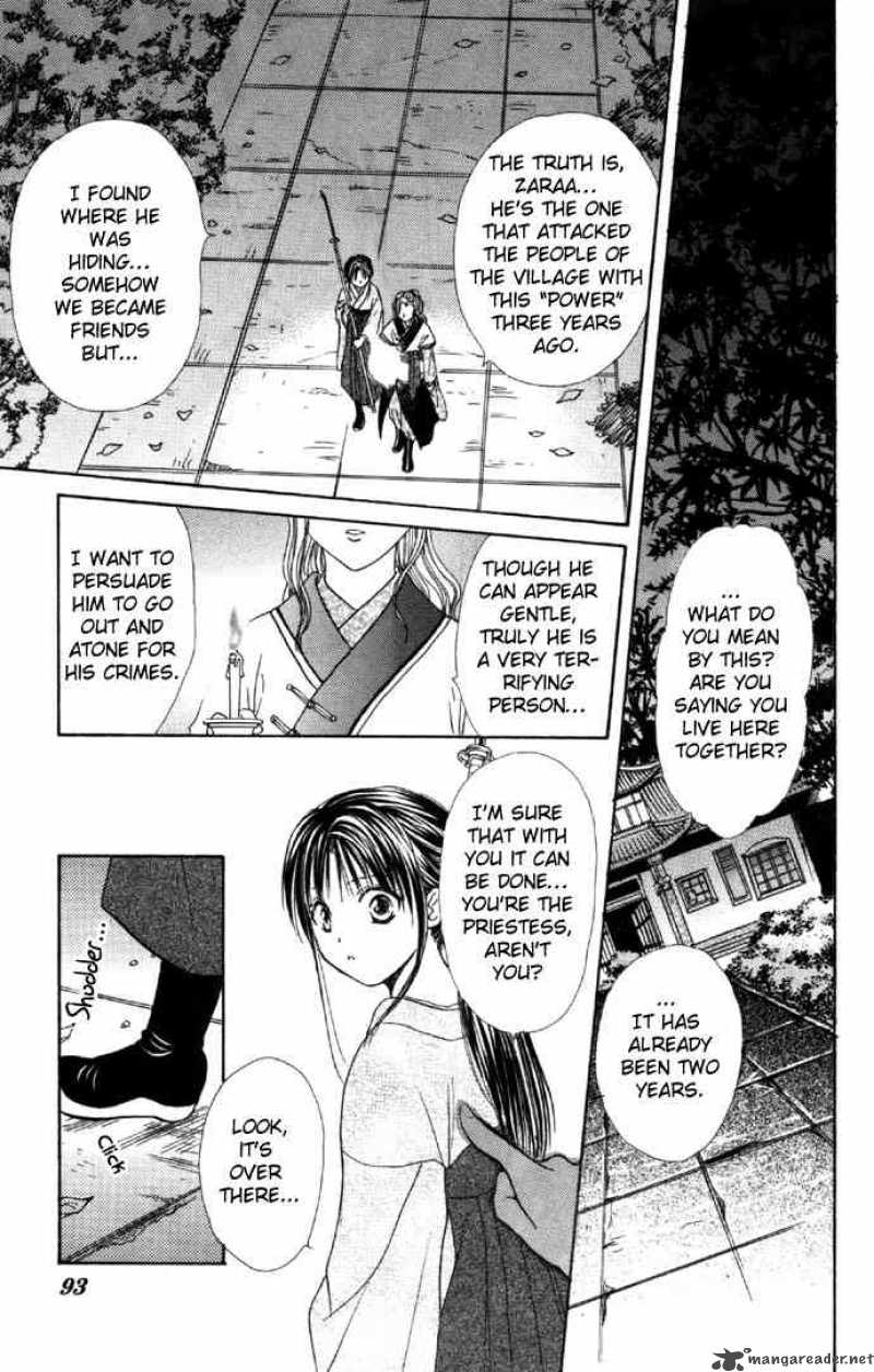 Fushigi Yuugi Genbu Kaiden 5 27