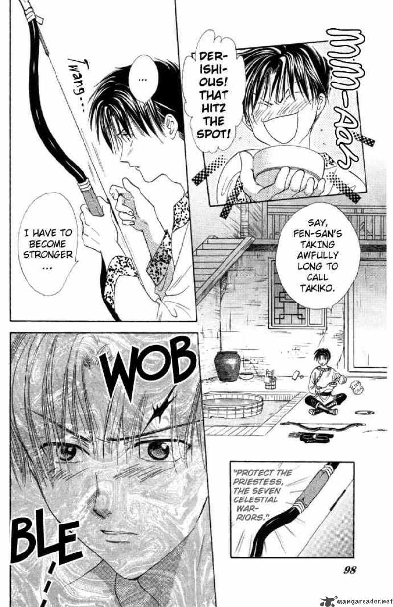 Fushigi Yuugi Genbu Kaiden 5 32