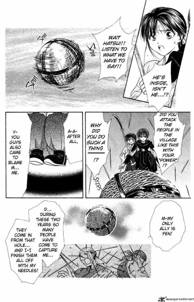 Fushigi Yuugi Genbu Kaiden 5 34