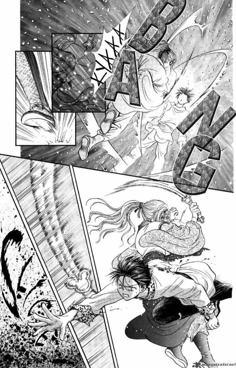 Fushigi Yuugi Genbu Kaiden 5 39