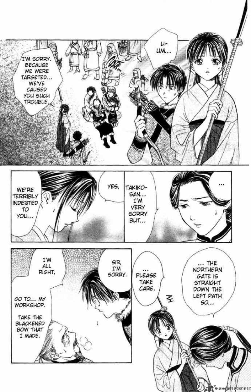 Fushigi Yuugi Genbu Kaiden 5 4