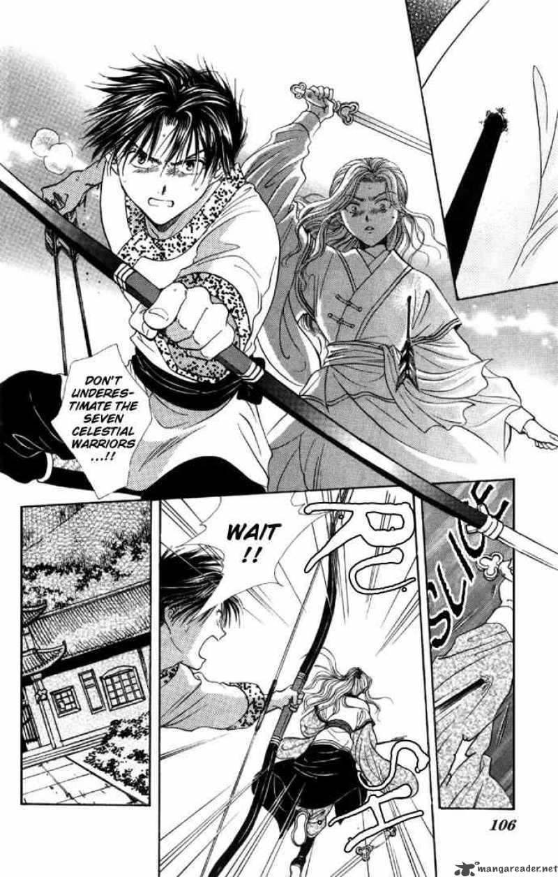 Fushigi Yuugi Genbu Kaiden 5 40